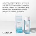 SKIN1004, Madagascar Centella, Hyalu-Cica Blue Serum, 1.69 Fl Oz (50 Ml)
