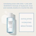 SKIN1004, Madagascar Centella, Hyalu-Cica Blue Serum, 1.69 Fl Oz (50 Ml)