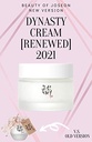 Beauty of Joseon Dynasty Cream 50 Ml