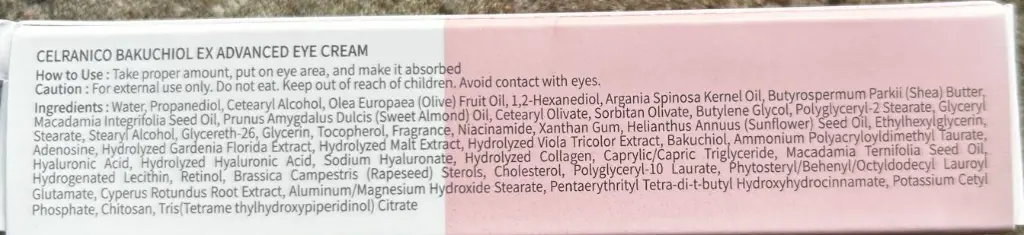 advance medical grade eye cream ingredints.webp