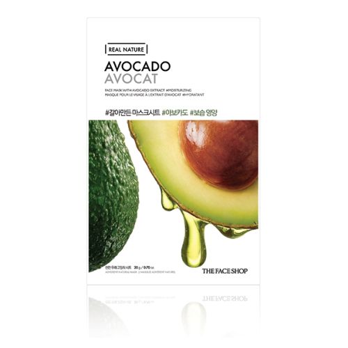 Avocado Essential Mask REAL NATURE to hydrate Skin